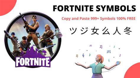 Fortnite symbols copy and paste - Highlight the symbol and, with it highlighted, hit the Ctrl + C keys together to copy it. From there, head to Epic's official site. Click on your profile in the top right-hand corner of the ...